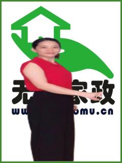 סұķ҄(w)