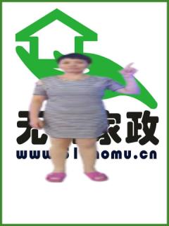 סұķ҄: