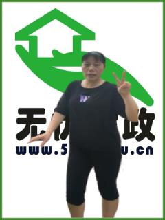 סұķ҄(w):ȫ