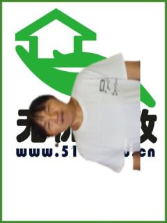 סұķ҄(w)