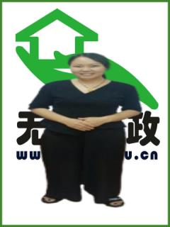 סұķ҄(w)