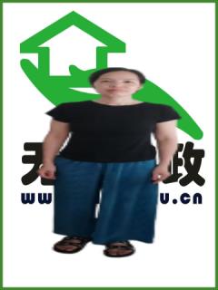סұķ҄(w):o
