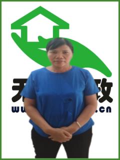 住家保姆:護(hù)工。做家務(wù):輔助帶孩子