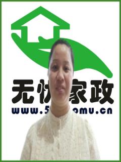 住家保姆。做家務