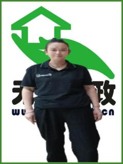 סұķ:Сr҄(w)
