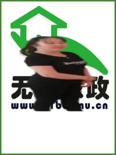 סұķ҄(w):˾