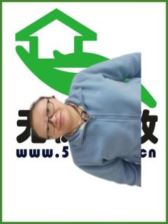 Сr҄