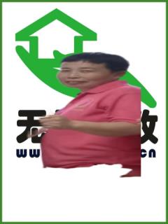 סұķ҄(w)