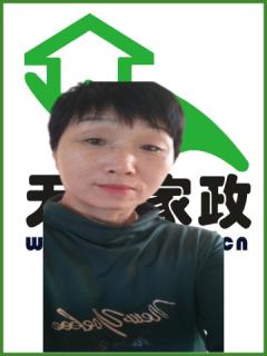 סұķ҄(w)