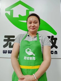 ס�ұ�ķ:��ס�ұ�ķ��������:����������:ȫְ������:��˾����