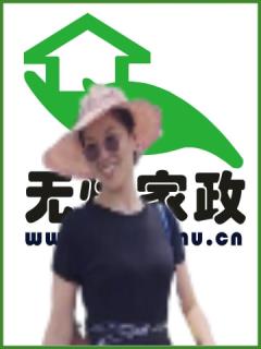 Сr(sh)҄(w)