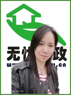 ס�ұ�ķ��������:ȫְ������