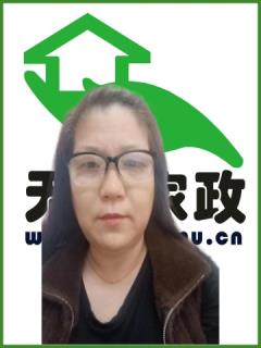 ס�ұ�ķ��������:ȫְ������:�չ�����������