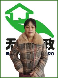 住家保姆:不住家保姆:護(hù)工。做家務(wù):輔助帶孩子