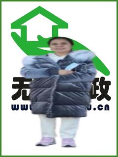 סұķ҄(w):