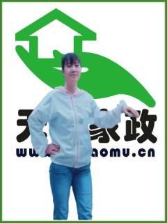 ɩ҄(w):o:ȫ