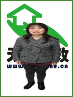 Сr҄