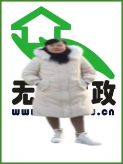 Сr҄