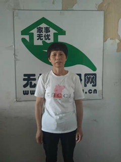 Сʱ:չ:˾