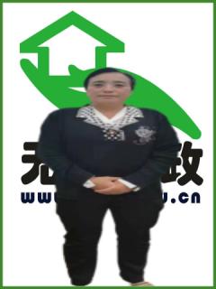 סұķ҄(w):