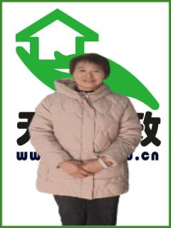 Сr҄(w):