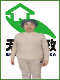 סұķ҄(w):o