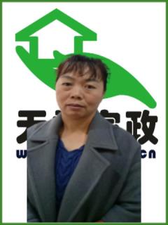住家保姆。做家務(wù):輔助帶孩子