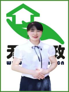 סұķȫ