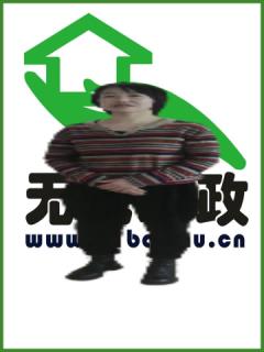 סұķ҄