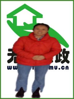 סұķ:Сr҄:˾