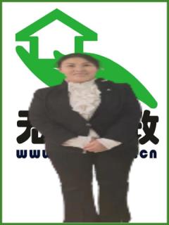 סұķ҄(w):o