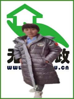 住家保姆。做家務:輔助帶孩子