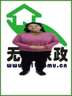 סұķ҄(w)