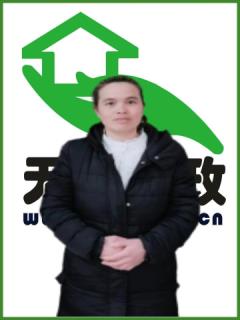 סұķ҄(w)