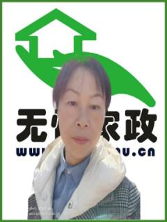 住家保姆:月嫂:育兒嫂。做家務(wù):輔助帶孩子:全職帶孩子