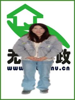 סұķ҄