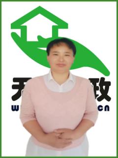 住家保姆:不住家保姆。做家務(wù)