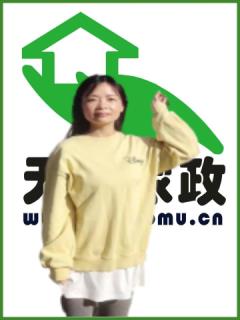 ɩ:ɩo:ȫ