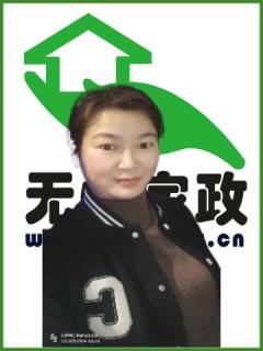 סұķ҄(w):o:ȫ: