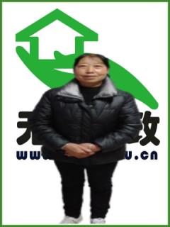 סұķ҄