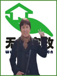 סұķ҄(w)