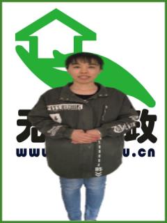 סұķ҄(w)
