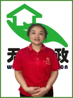 住家保姆:育兒嫂。做家務:輔助帶孩子:全職帶孩子