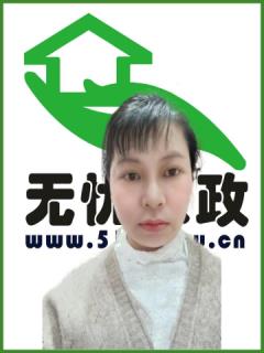 Сr(sh)҄(w)