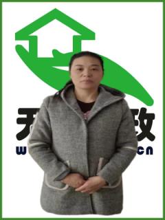 ס�ұ�ķ:��ס�ұ�ķ��������:�չ�����������