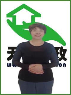 סұķ҄(w)