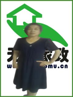 סұķ҄(w):o:ȫ: