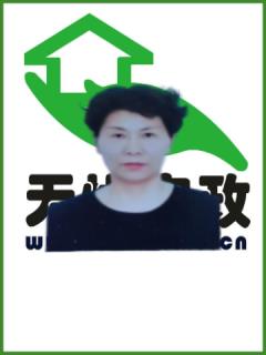 ɩ҄(w):ȫ