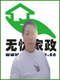 סұķ҄(w):o:ȫ