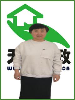 סұķ҄(w):o:ȫ